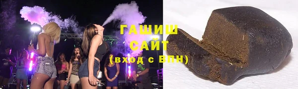 амф Вязники