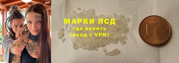 прущая мука Вязьма